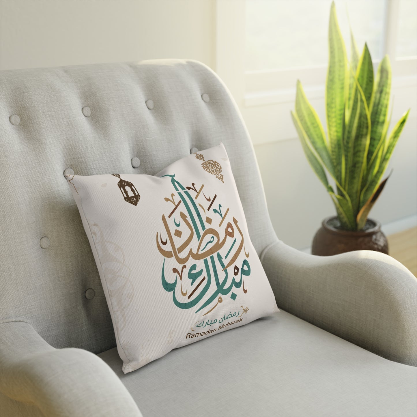 Cushion Ramadan