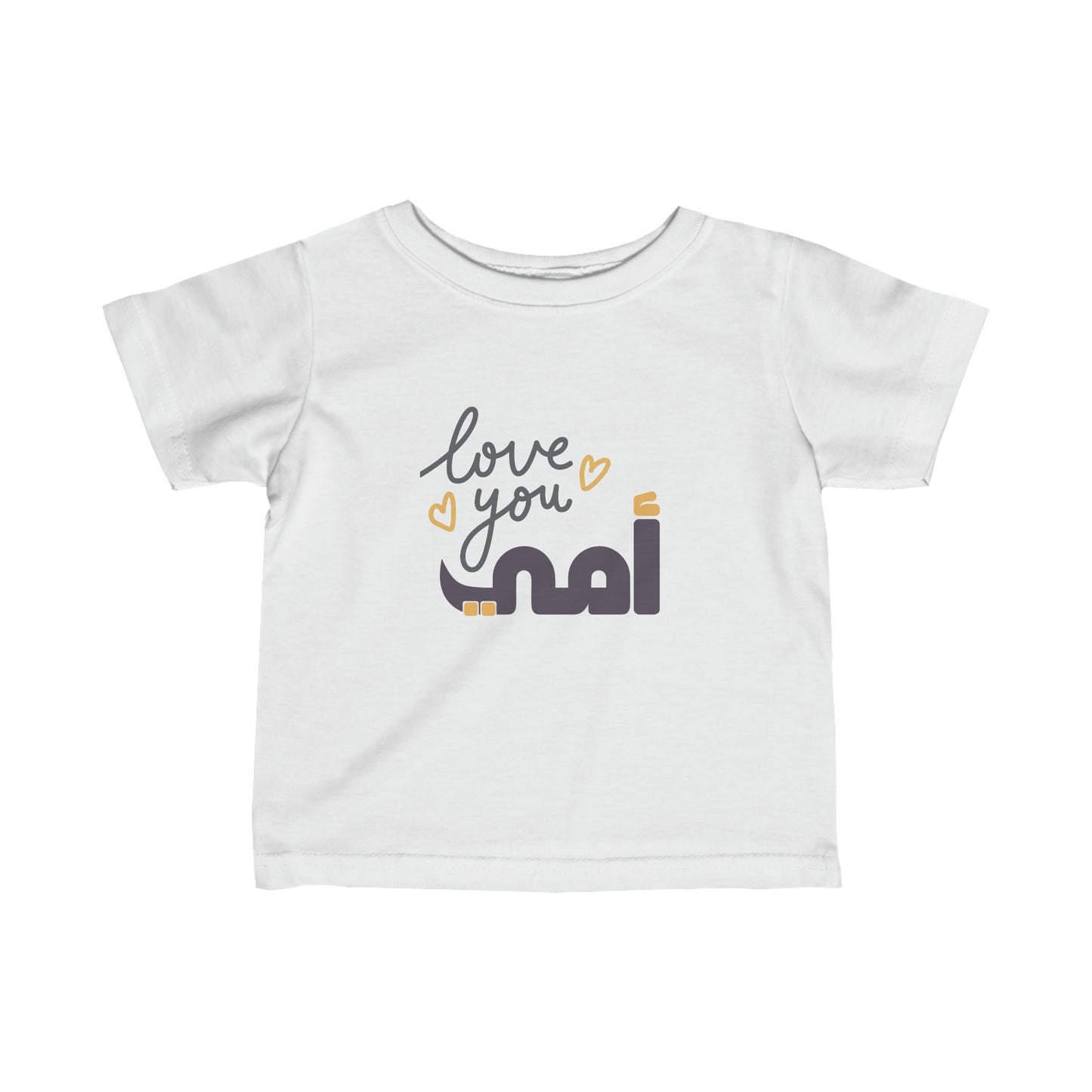 Infant Fine Jersey Tee