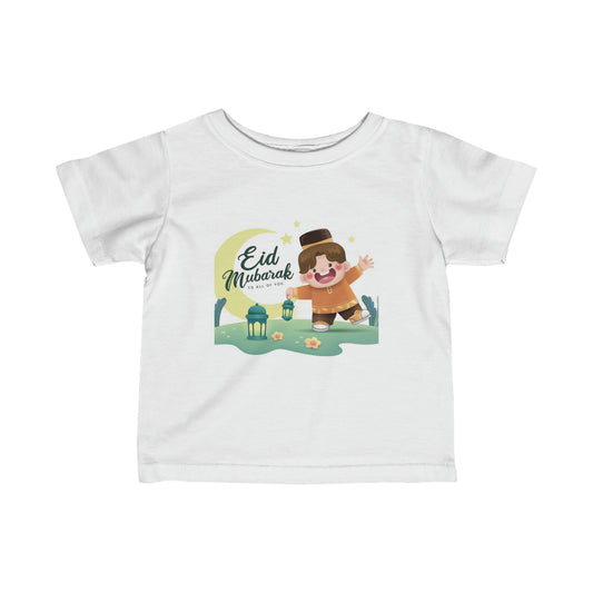 Infant Fine Jersey Tee